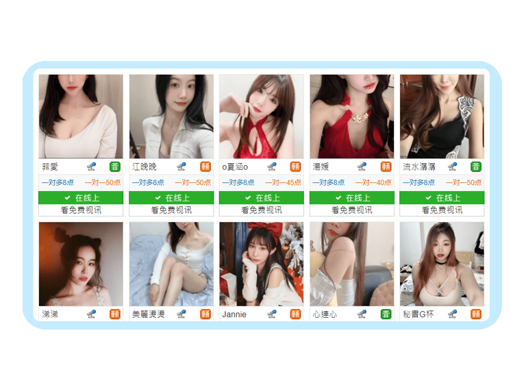 成人抖音app - 成人抖音ios - 成人抖音网站